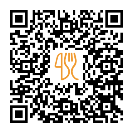 Carte QR de Barrio Bistro