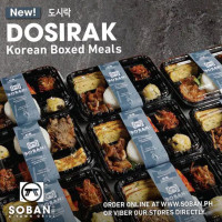 Soban K Town Grill 소반 Sm Megamall, Mandaluyong inside