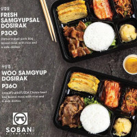Soban K Town Grill 소반 Sm Megamall, Mandaluyong inside