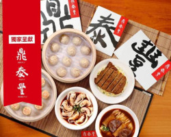 Din Tai Fung 鼎泰豐 101店 food