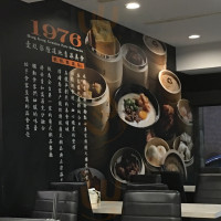 1976dào De Xiāng Gǎng Měi Shí food